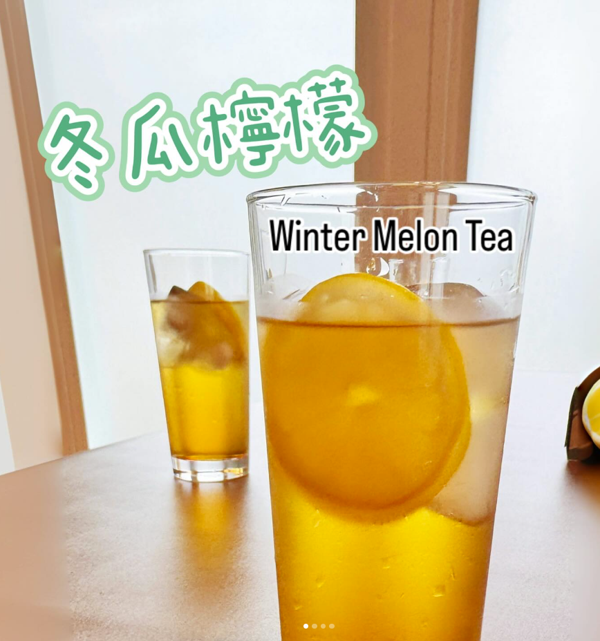 Melon Drink